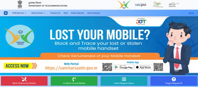 How to file a lost mobile complaint using CEIR portal online